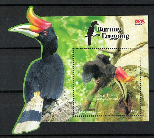 Malaysia 2024 iconic birds - malaysia,